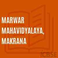 Marwar College Nagaur-logo