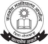 Rajasthan Anchalik Mahavidyalaya-logo
