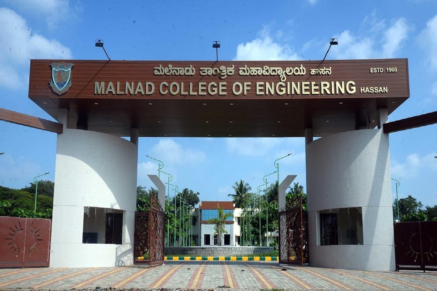 Malnad College of Engineering-image