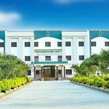 Gayatri College Jalore-logo