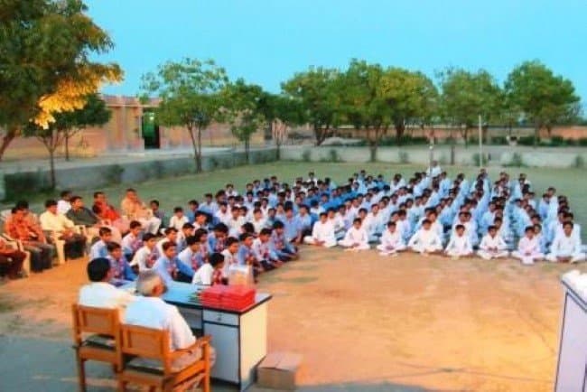 Gramodhyog College Jodhpur-gallery-image-2