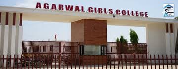 Agarwal Girls College-gallery-image-1