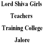 Lord Shiva Girls Teacher Training College-gallery-image-1