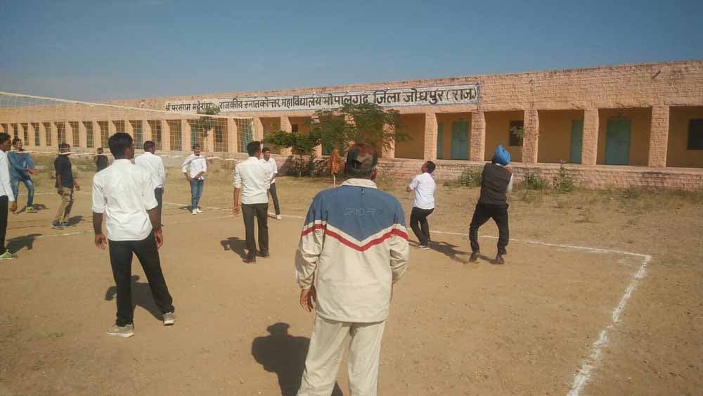 Government College, Jodhpur-gallery-image-4