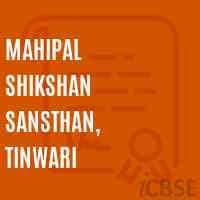 Mahipal Shikshan Sansthan-logo