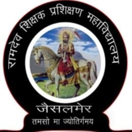 RSPM Jaisalmer-gallery-image-1