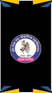Veer Teja College Nagaur-logo