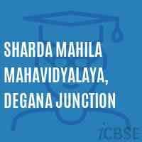Sharda Mahila Mahavidyalaya-logo