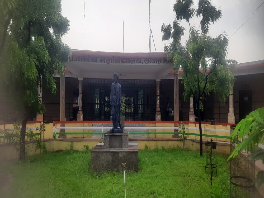Govt. College Sojat City-gallery-image-2
