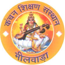 Kanchan Devi Teacher Training College logo