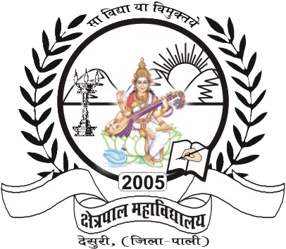 KPM Pali-gallery-image-3