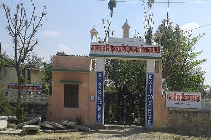 Marwar Shikshak Prashikshan Mahavidyalaya-logo