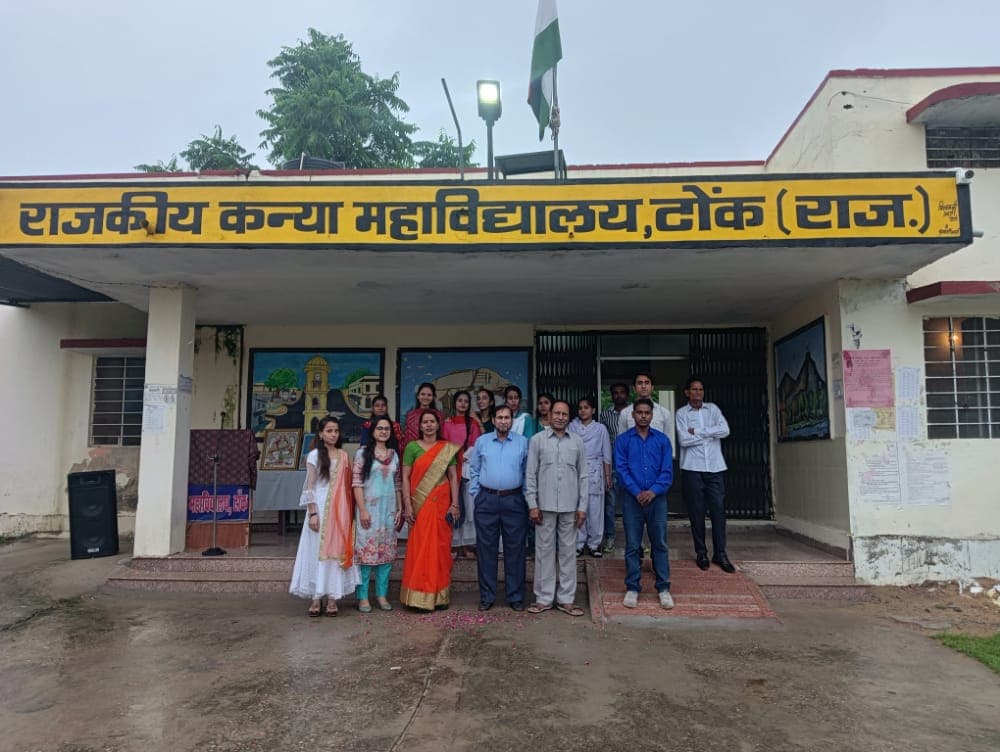Government Girls College, Tonk-gallery-image-3