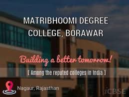 Matribhoomi Mahavidyalaya-logo