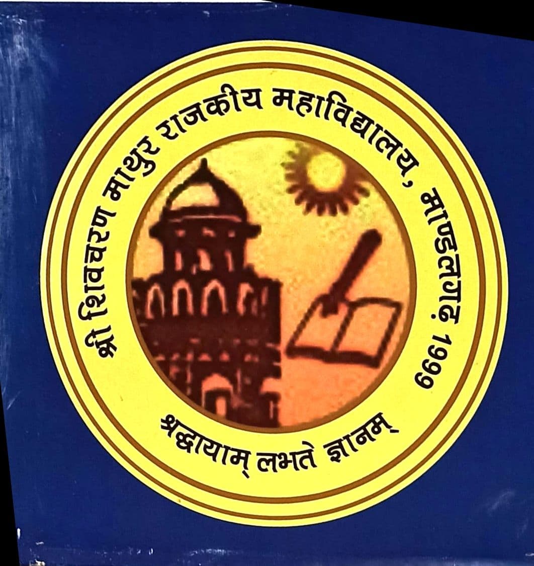 GC Bhilwara-logo