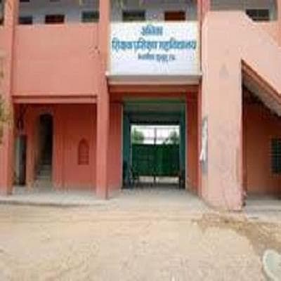Ambika Teachers Training College-gallery-image-4
