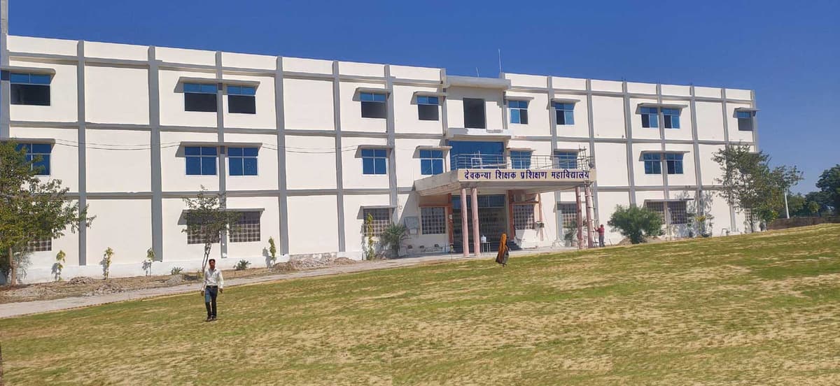 Dev Kanya B.Ed College Tonk-gallery-image-1