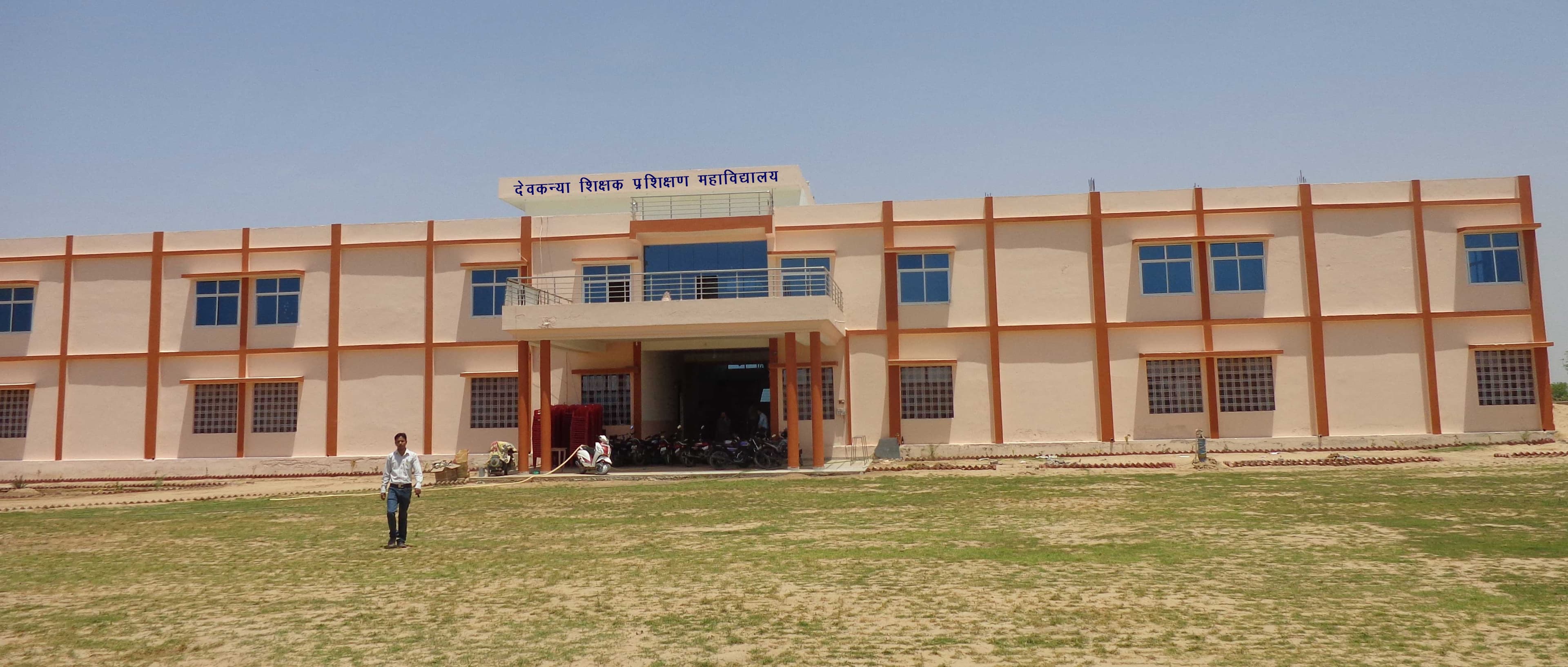 Dev Kanya B.Ed College Tonk-image
