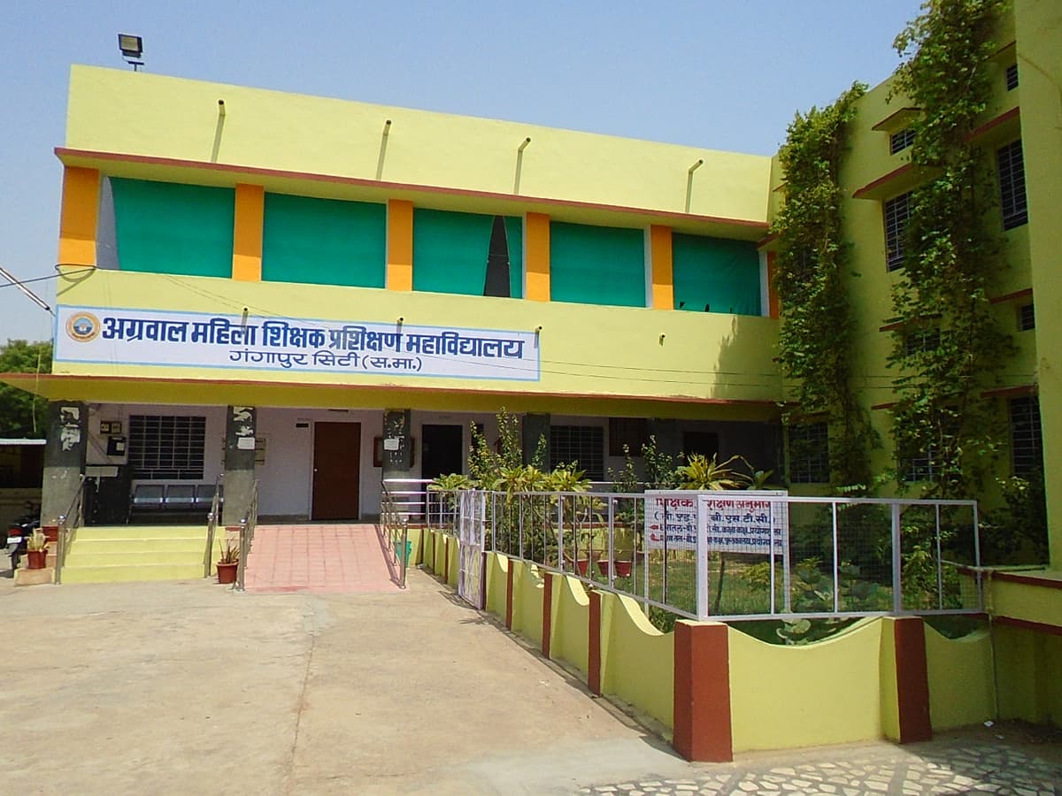 ASPM Nagaur-gallery-image-0