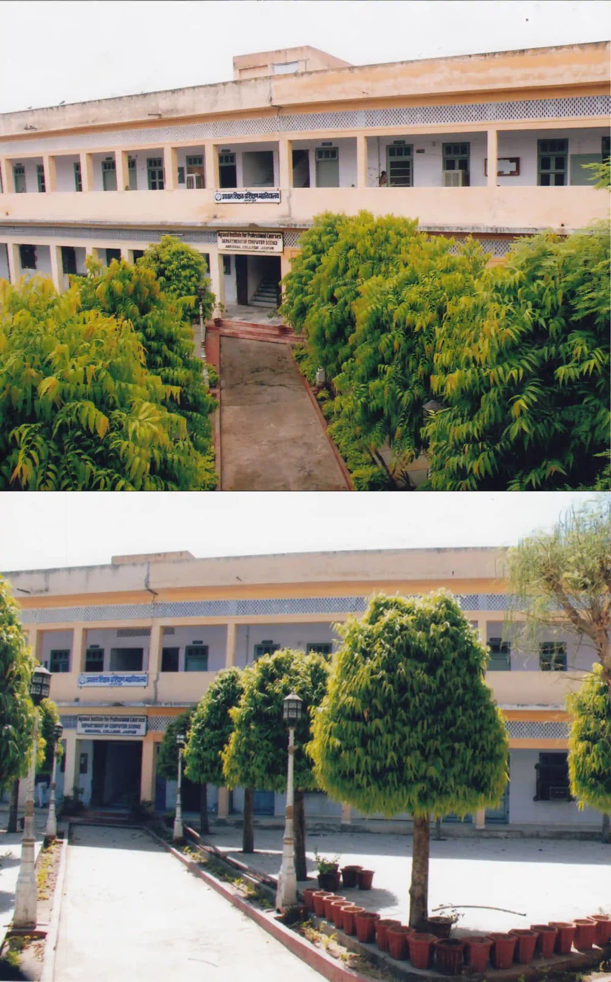 ASPM Nagaur-gallery-image-4