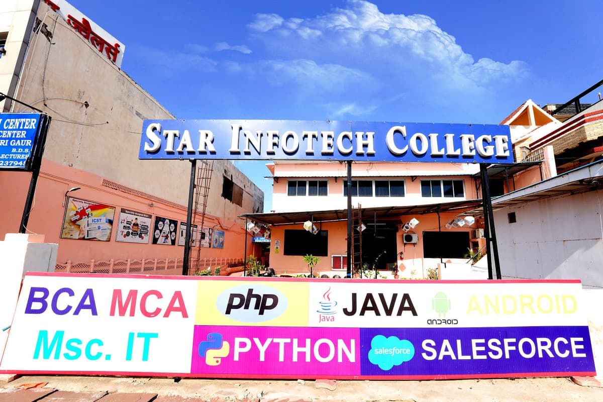 Star Infotech College-gallery-image-0