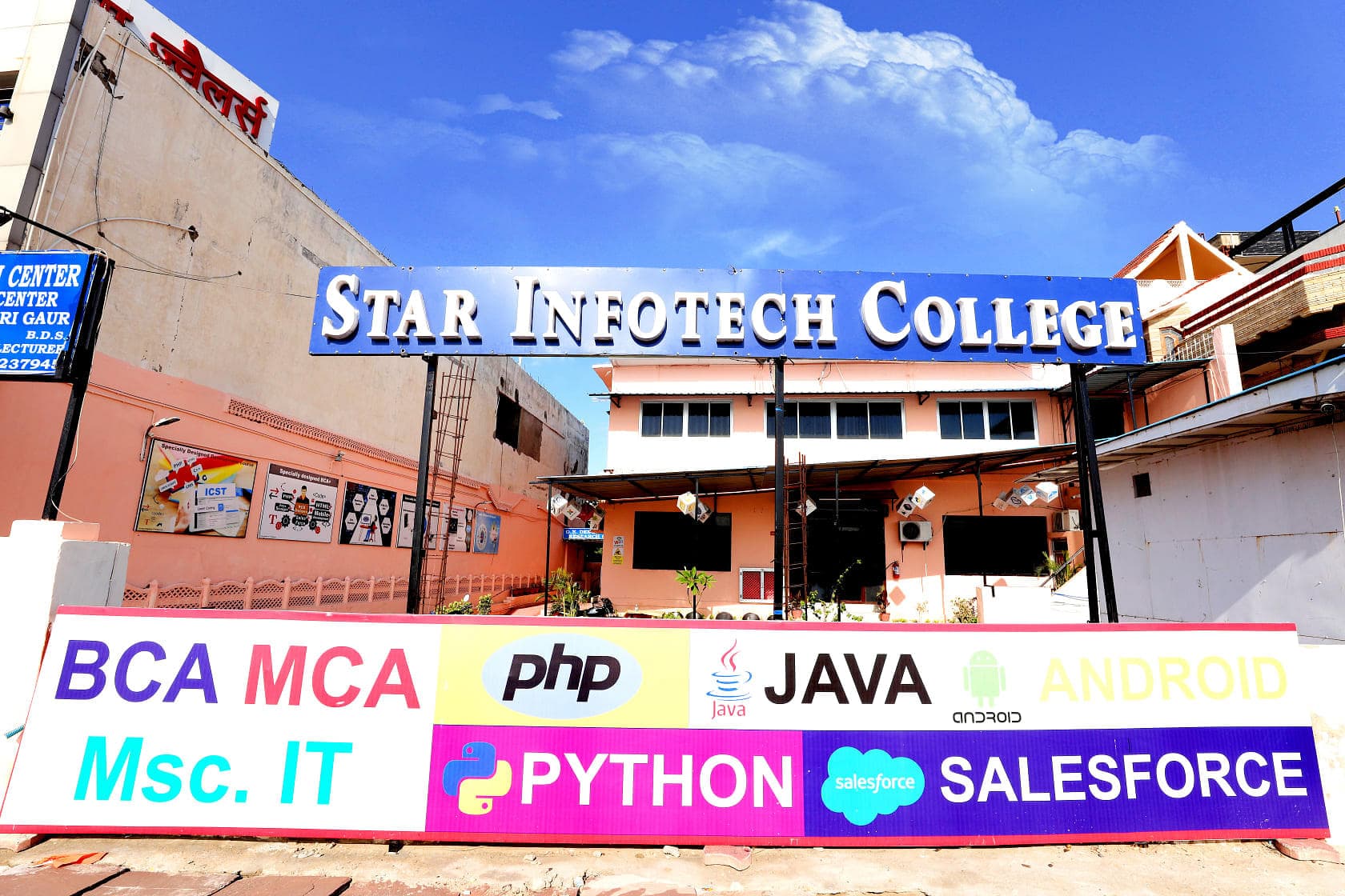 Star Infotech College-image