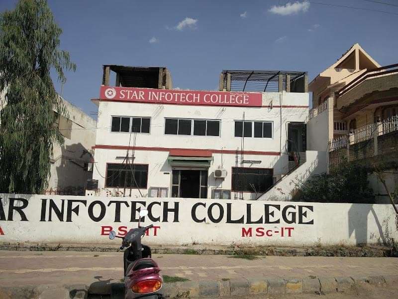Star Infotech College-image