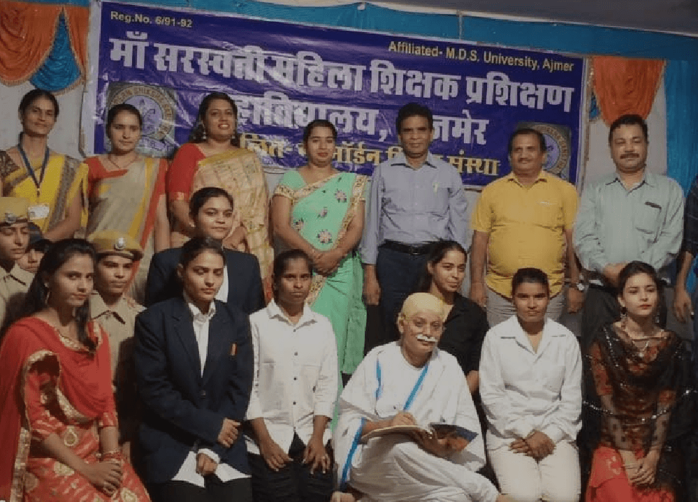 Maa Saraswati Teachers Training College-image