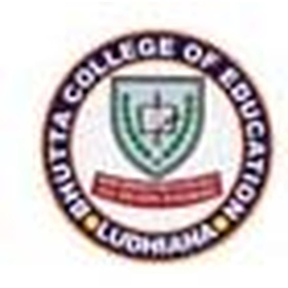 RDMCE Tonk-logo