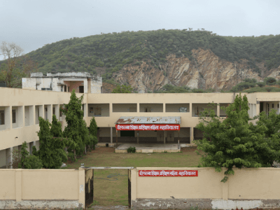 Mahesh Mahila B.Ed College Balotra-gallery-image-3