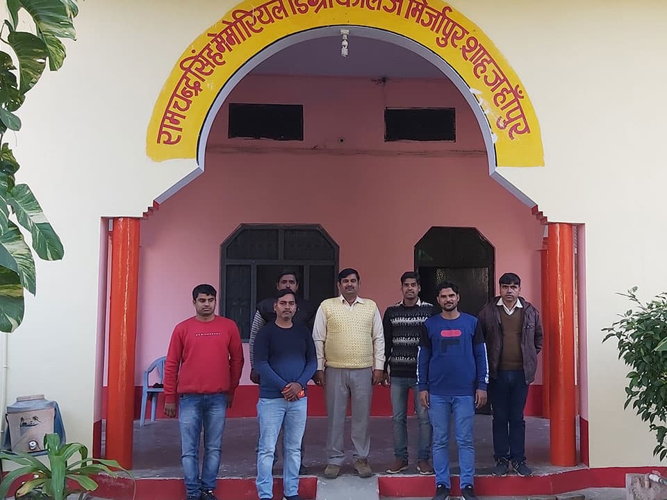 RCSM Degree College-gallery-image-1