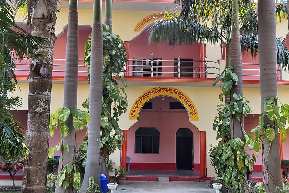 RCSM Degree College-gallery-image-2
