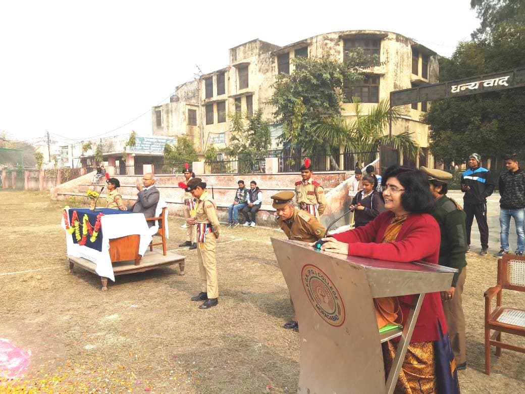 KGSK Post Graduate College-gallery-image-1