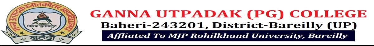 Ganna Utpadak Mahavidyalaya, Bareilly-logo