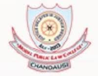 MPLC Sambhal-logo