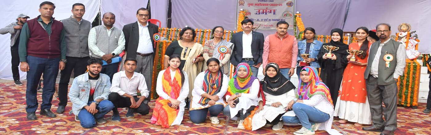 Raza Post Graduate College-image