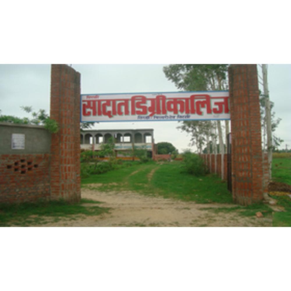 SSDC-gallery-image-2