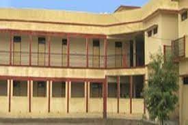 PKK Government College-gallery-image-2
