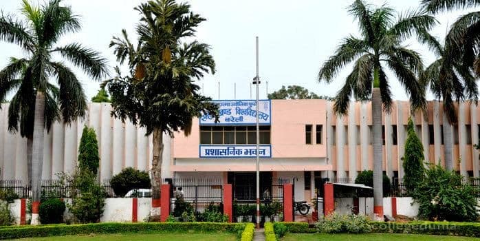 LMD College Bijnor-image