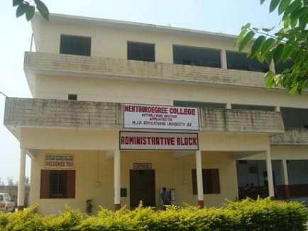 NDC Bijnor-gallery-image-1