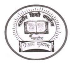 Nehtaur Degree College-logo