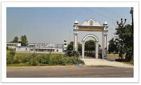 Ayodhya Prasad Memorial Mahavidyalaya-gallery-image-1