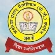 Ayodhya Prasad Memorial Degree College-logo