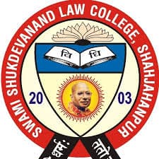 SS Law College Shahjahanpur-logo