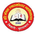 Hari Mangal Mahavidyalaya-logo