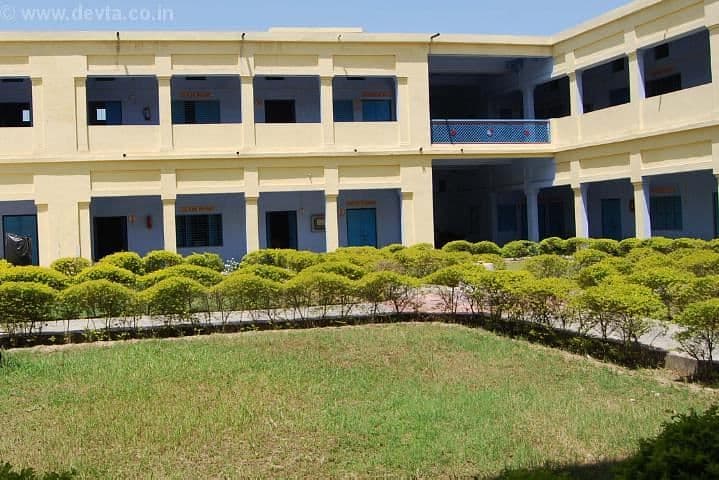 Devta Mahavidyalaya-image
