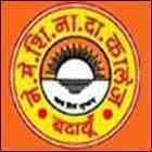 NMSND Mahavidyalaya Budaun-logo