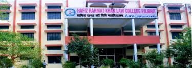 HRK Law College Pilibhit-gallery-image-3