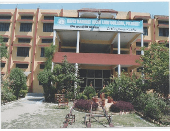 HRK Law College Pilibhit-gallery-image-2