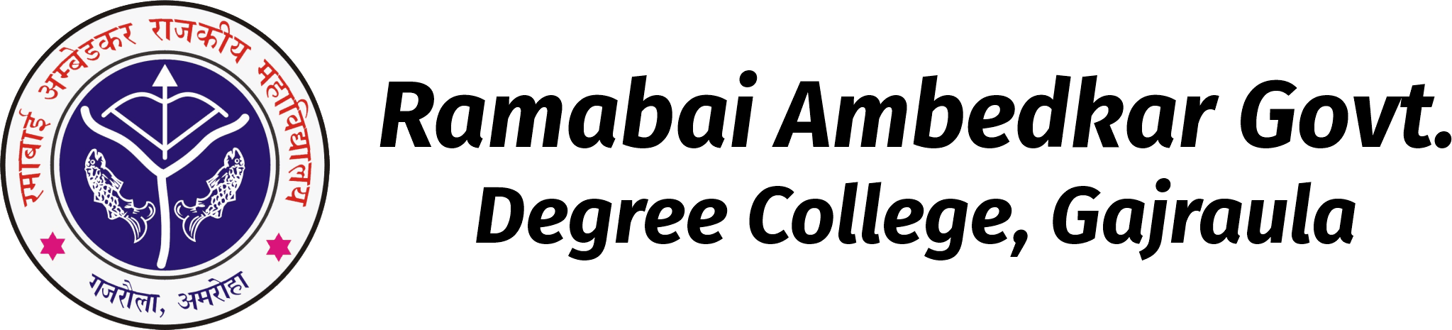 MRB Ambedkar Government College Amroha-logo